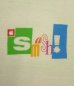 画像5: 80'S APPLE "SMASH!" シングルステッチ 両面プリント 半袖 Tシャツ ホワイト USA製 (VINTAGE) (5)