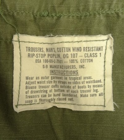 画像4: 60'S アメリカ軍 US ARMY "JUNGLE FATIGUE" カーゴパンツ S-SHORT (VINTAGE)