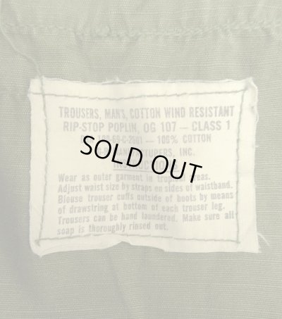 画像4: 60'S アメリカ軍 US ARMY "JUNGLE FATIGUE" カーゴパンツ S-SHORT (VINTAGE)