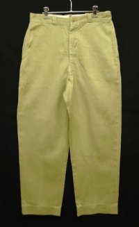 60'S アメリカ軍 US ARMY コットン100% チノパンツ FAST製ブラスジップ (VINTAGE)