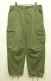 画像1: 60'S アメリカ軍 US ARMY "JUNGLE FATIGUE" カーゴパンツ S-SHORT (VINTAGE) (1)
