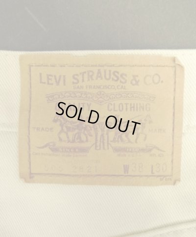 画像5: 80'S LEVIS 505 白タブ カツラギ オフホワイト W38L30 USA製 (VINTAGE)