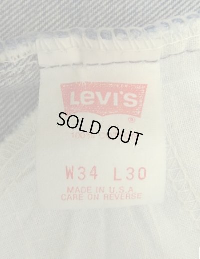 画像2: 90'S LEVIS 505 デニム インディゴ W34L30 USA製 (VINTAGE)