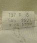 画像3: 80'S LEVIS 505 白タブ カツラギ オフホワイト W38L30 USA製 (VINTAGE) (3)