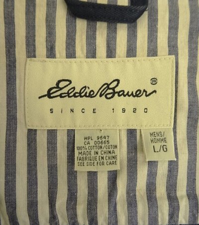 画像2: 90'S EDDIE BAUER "EB-97" ハーフジップ スタンドカラー アノラック ネイビー (VINTAGE)