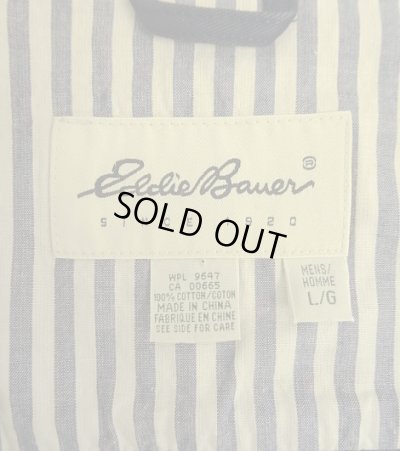 画像2: 90'S EDDIE BAUER "EB-97" ハーフジップ スタンドカラー アノラック ネイビー (VINTAGE)
