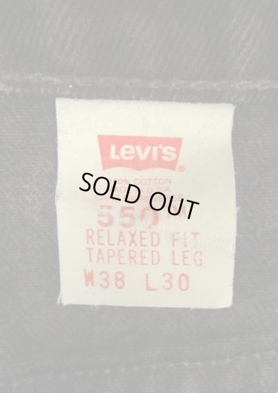 画像2: 90'S LEVIS 550 デニム ブラック W38L30 USA製 (VINTAGE)