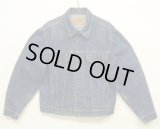 80'S LEVIS "71506" スモールe 4thモデル デニムジャケット インディゴ 42 USA製 (VINTAGE)