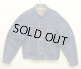80'S LEVIS "71506" スモールe 4thモデル デニムジャケット インディゴ 44L USA製 (VINTAGE)