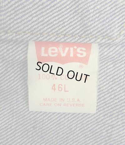 画像3: 80'S LEVIS "71506" スモールe 4thモデル デニムジャケット インディゴ 46L USA製 (VINTAGE)