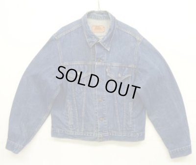 画像1: 80'S LEVIS "71506" スモールe 4thモデル デニムジャケット インディゴ 46L USA製 (VINTAGE)