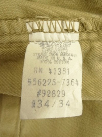画像4: 90'S RALPH LAUREN ツープリーツ モールスキンパンツ 42TALONジップ タン USA製 (VINTAGE)