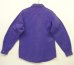画像3: 80'S PATAGONIA Rマークデカタグ キャンバス 長袖 ワークシャツ パープル 香港製 (VINTAGE) (3)