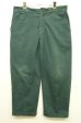 画像1: 60'S OSH KOSH B'GOSH コットン100% チノパンツ TALON製ジップ USA製 (VINTAGE) (1)