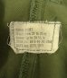 画像2: 70'S アメリカ軍 US ARMY M-65 フィールドパンツ S-SHORT (VINTAGE) (2)