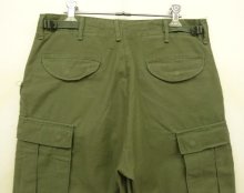 他の写真3: 70'S アメリカ軍 US ARMY M-65 フィールドパンツ S-SHORT (VINTAGE)
