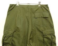 他の写真3: 50'S アメリカ軍 US ARMY M-51 アークティックシェルパンツ TALONアルミジップ M-R (DEADSTOCK)