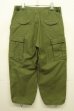 画像6: 70'S アメリカ軍 US ARMY M-65 フィールドパンツ S-SHORT (VINTAGE)