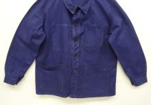 他の写真2: 60'S フランス軍 "ST JAMES製" ワークジャケット カバーオール インクブルー (VINTAGE)