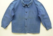 他の写真2: 60'S フレンチワーク ワークジャケット カバーオール ライトブルー (VINTAGE)