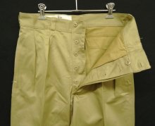 他の写真1: 50'S フランス軍 M52 プリーツ入り チノパンツ ベージュ 80M (DEADSTOCK)