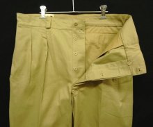 他の写真1: 50'S フランス軍 M52 プリーツ入り チノパンツ ベージュ 45 (DEADSTOCK)
