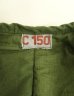 画像2: 70'S スウェーデン軍 M59 中綿入り ノーカラー ライナージャケット ダークグリーン (DEADSTOCK) (2)