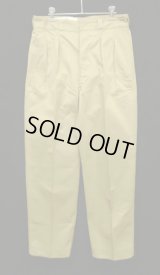 50'S フランス軍 M52 プリーツ入り チノパンツ ベージュ 80M (DEADSTOCK)