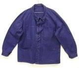 60'S フランス軍 "ST JAMES製" ワークジャケット カバーオール インクブルー (VINTAGE)