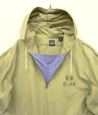 画像3: 90'S GAP 旧タグ コットン ハーフジップ デッキパーカー ベージュ (VINTAGE)
