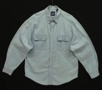 90'S GAP 旧タグ 長袖 シャンブレーシャツ ブルー (VINTAGE)