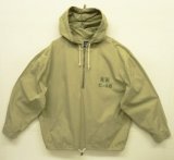 90'S GAP 旧タグ コットン ハーフジップ デッキパーカー ベージュ (VINTAGE)