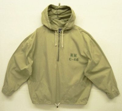 画像1: 90'S GAP 旧タグ コットン ハーフジップ デッキパーカー ベージュ (VINTAGE)