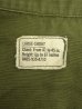 画像2: 60'S アメリカ軍 US ARMY "JUNGLE FATIGUE" リップストップ ファティーグジャケット L-SHORT (VINTAGE) (2)