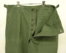 他の写真1: 60'S アメリカ軍 US ARMY "OG107" 初期モデル コットンサテン 平ボタン ベイカーパンツ (VINTAGE)