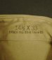 画像2: 50'S アメリカ軍 US ARMY "STAND UP COLLAR" マチ付き 長袖 チノシャツ ベージュ (VINTAGE) (2)