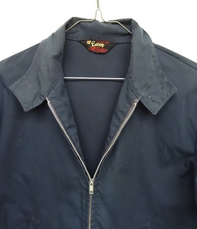画像3: 70'S ENVOY "THE NOW JACKET" 三角タグ ドリズラージャケット ネイビー (VINTAGE)