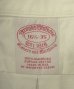 画像2: 90'S BROOKS BROTHERS オックスフォード BDシャツ ホワイト USA製 (VINTAGE) (2)