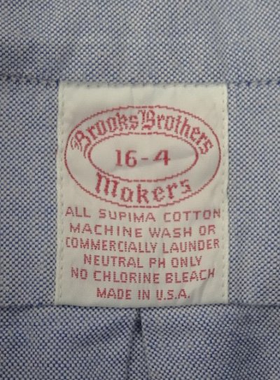 画像2: 90'S BROOKS BROTHERS "MAKERS" オックスフォード BDシャツ ブルー USA製 (VINTAGE)