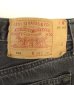 画像4: 90'S LEVIS 501 デニム ブラック メキシコ製 W34L30 (VINTAGE) (4)