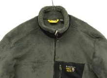 他の写真1: MOUNTAIN HARD WEAR "POLARTEC HIGH LOFT JACKET" フリースジャケット チャコール/ブラック (USED)