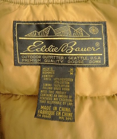 画像2: 90'S EDDIE BAUER "DOWNLIGHT VEST" 黒タグ グースダウン スクエアキルト ダウンベスト ネイビー (VINTAGE)