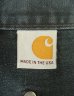 画像2: CARHARTT ダブルニー ダック ペインターパンツ ブラック W32L30 USA製 (VINTAGE) (2)