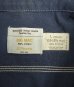 画像2: 70'S BIG MAC コットン100% ワークシャツ ネイビー USA製 (VINTAGE) (2)