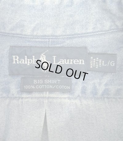 画像2: 90'S RALPH LAUREN "BIG SHIRT" デニム 長袖 BDシャツ インディゴ (VINTAGE)