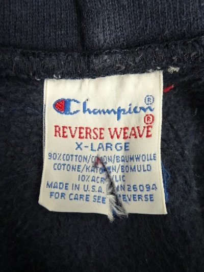 画像2: 90'S CHAMPION 刺繍タグ リバースウィーブ パーカー ネイビー USA製 (VINTAGE)