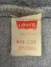 画像2: 90'S LEVIS 501 デニム インディゴ W38L30 USA製 (VINTAGE) (2)