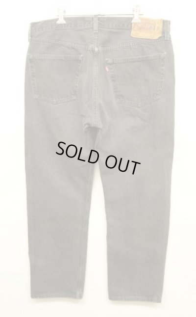 画像3: 90'S LEVIS 501 デニム 先染めブラック W38L30 USA製 (VINTAGE)