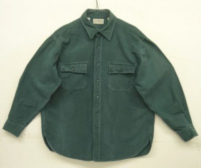 画像1: 90'S LL Bean "CHAMOIS CLOTH SHIRT" 長袖 シャモアクロスシャツ ダークグリーン USA製 (VINTAGE)