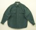 画像1: 90'S LL Bean "CHAMOIS CLOTH SHIRT" 長袖 シャモアクロスシャツ ダークグリーン USA製 (VINTAGE) (1)